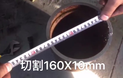 MR-450Y液压切管机切管机切厚壁管